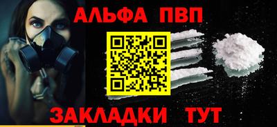 кокс Туймазы