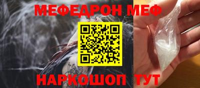 кокс Туймазы