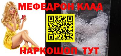 кокс Туймазы