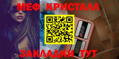 бошки Тула