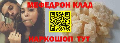 кокс Туймазы