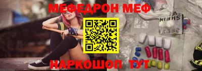 бошки Тула