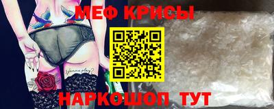 кокс Туймазы