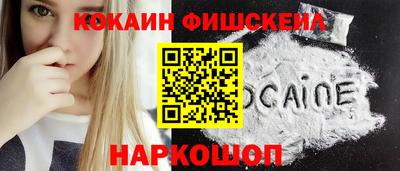 трава Тулун