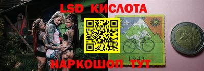 кокс Туймазы