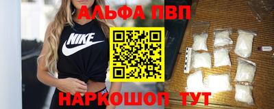 бошки Тула