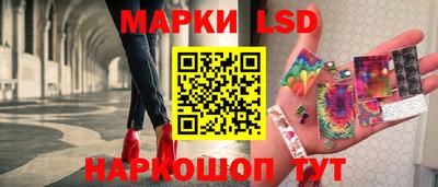 бошки Тула