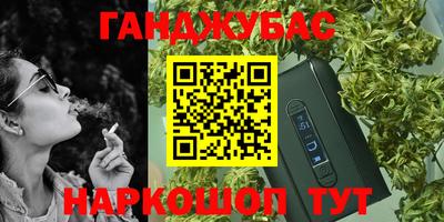 кокс Туймазы