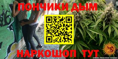 трава Тулун