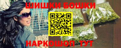трава Тулун