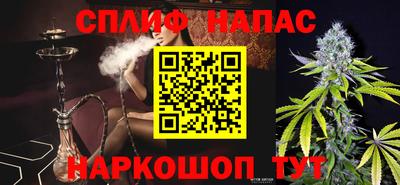 бошки Тула