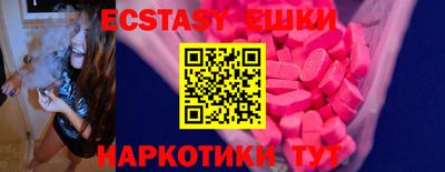 кокс Туймазы