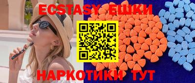 кокс Туймазы