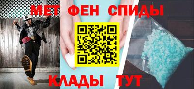 трава Тулун