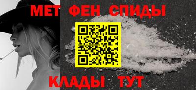трава Тулун