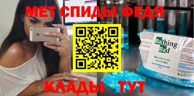 кокс Туймазы