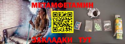 кокс Туймазы