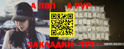 бошки Тула