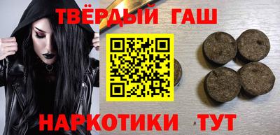 бошки Тула