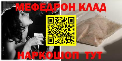 бошки Тула