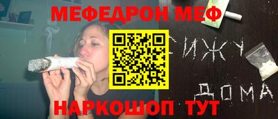 кокс Туймазы