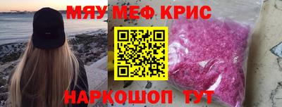 бошки Тула